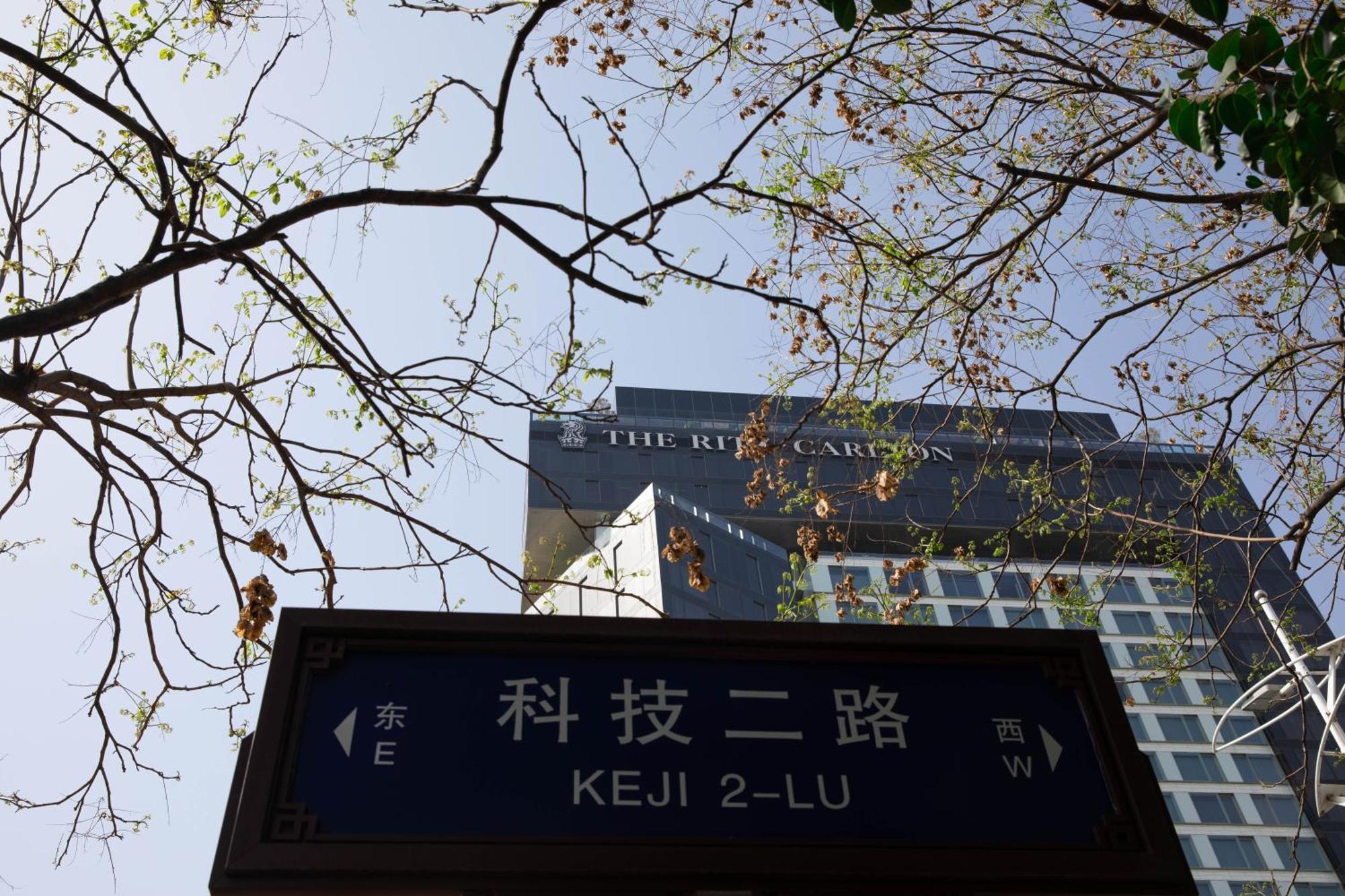 The Ritz-Carlton, Xi'An Ξενοδοχείο Σιάν Εξωτερικό φωτογραφία